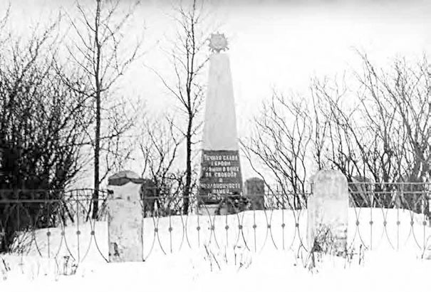 Иллюстрация к книге — С трудом о прошлом, о былом. Очерки о жителях д. Верхние Таволги [i_069.jpg]