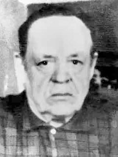 Иллюстрация к книге — С трудом о прошлом, о былом. Очерки о жителях д. Верхние Таволги [i_088.jpg]