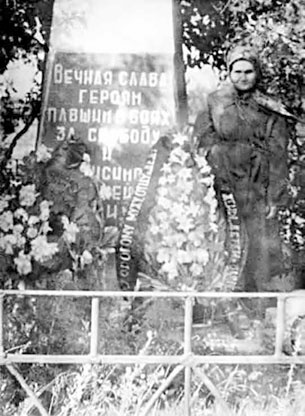 Иллюстрация к книге — С трудом о прошлом, о былом. Очерки о жителях д. Верхние Таволги [i_101.jpg]