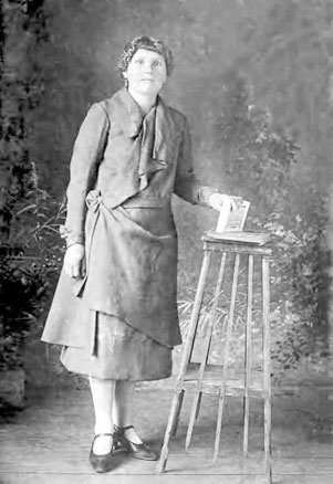 Иллюстрация к книге — С трудом о прошлом, о былом. Очерки о жителях д. Верхние Таволги [i_110.jpg]