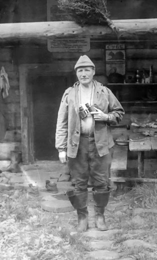 Иллюстрация к книге — В глуши таёжной (сборник) [i_140.jpg]