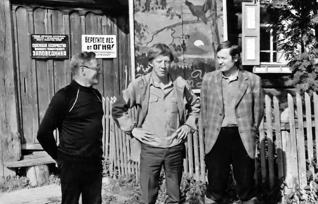 Иллюстрация к книге — В глуши таёжной (сборник) [i_142.jpg]