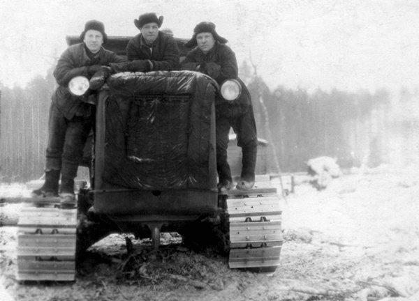 Иллюстрация к книге — Солнце над лесом (сборник) [i_008.jpg]