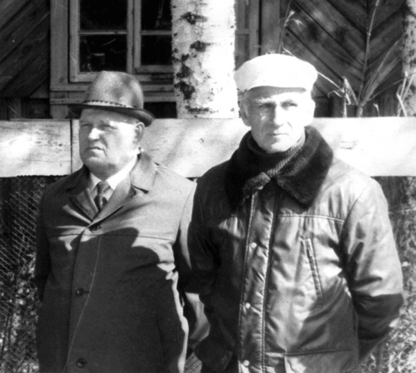 Иллюстрация к книге — Солнце над лесом (сборник) [i_029.jpg]