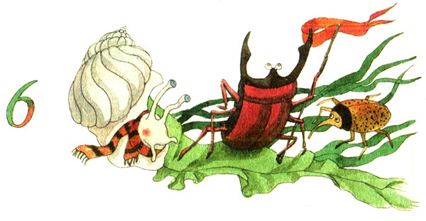 Иллюстрация к книге — Тайна жемчужной бухты [i_009.jpg]