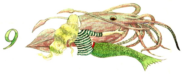 Иллюстрация к книге — Тайна жемчужной бухты [i_014.jpg]