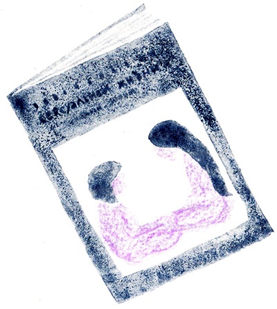 Иллюстрация к книге — Три четверти [i_010.jpg]