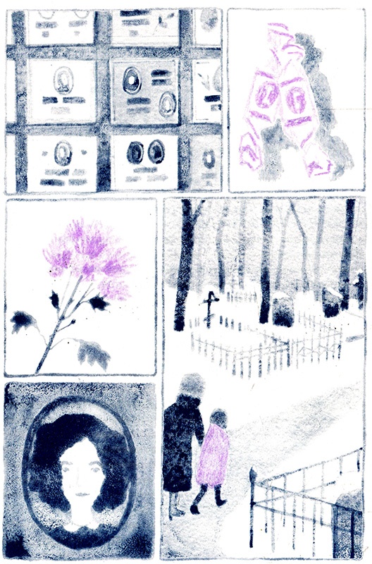 Иллюстрация к книге — Три четверти [i_015.jpg]