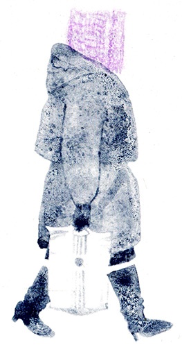 Иллюстрация к книге — Три четверти [i_016.jpg]