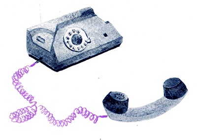 Иллюстрация к книге — Три четверти [i_020.jpg]