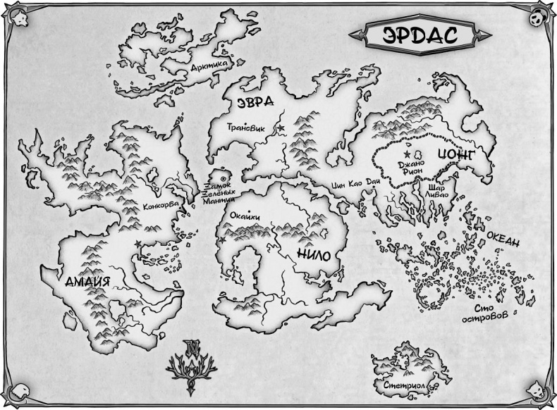 Иллюстрация к книге — Вечное Древо [maps.jpg]