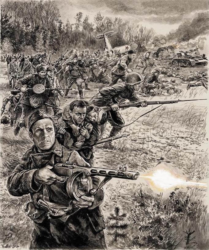 Иллюстрация к книге — Медаль «За оборону Москвы» [i_004.jpg]