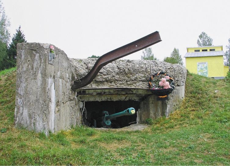 Иллюстрация к книге — Медаль «За оборону Москвы» [i_009.jpg]