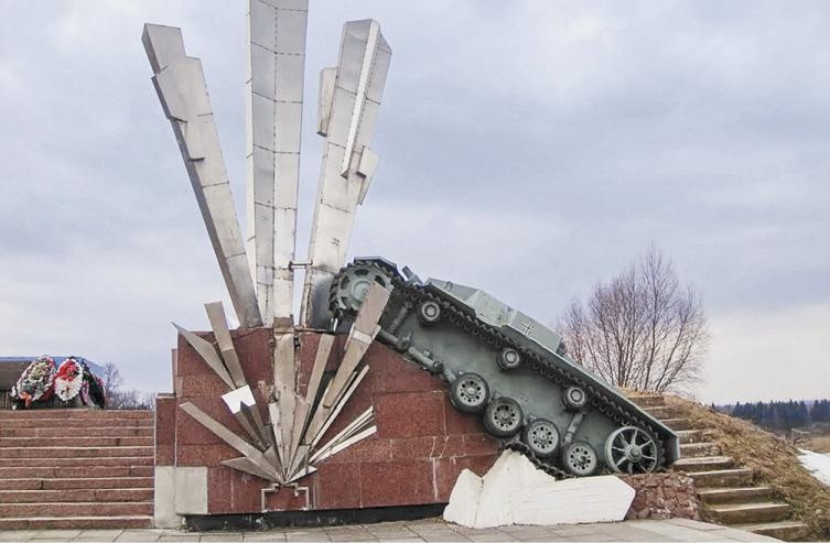 Иллюстрация к книге — Медаль «За оборону Москвы» [i_020.jpg]