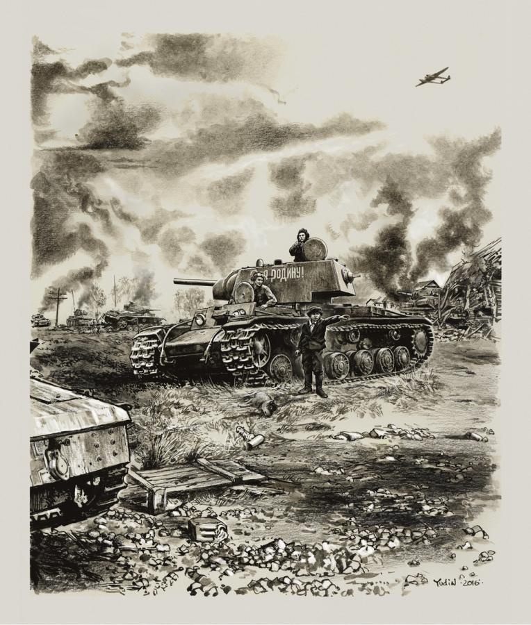 Иллюстрация к книге — Медаль «За оборону Ленинграда» [i_009.jpg]