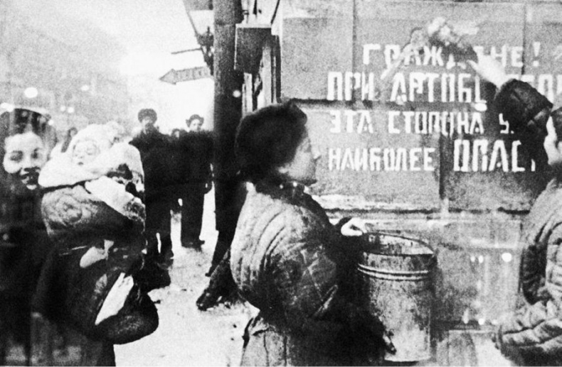 Иллюстрация к книге — Медаль «За оборону Ленинграда» [i_010.jpg]