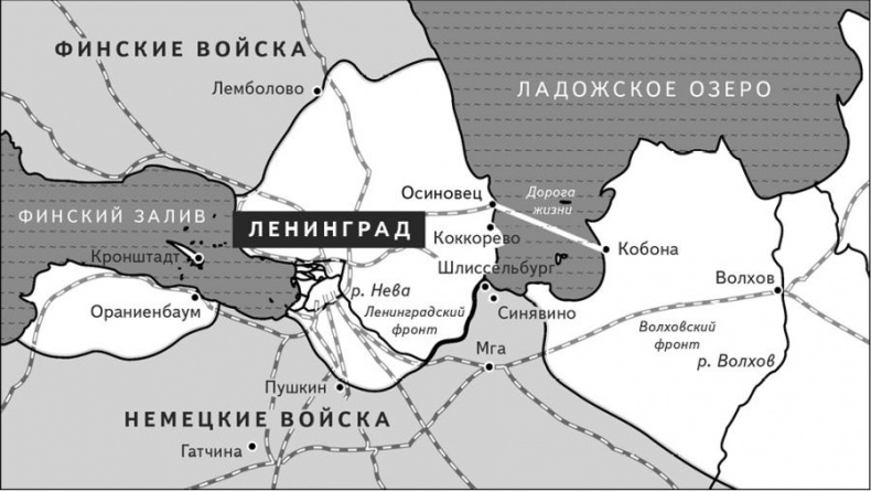 Иллюстрация к книге — Медаль «За оборону Ленинграда» [i_027.jpg]