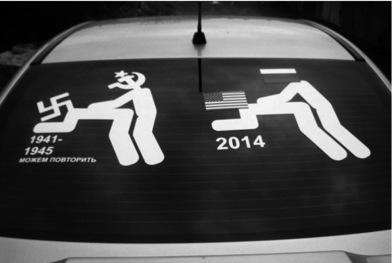 Иллюстрация к книге — Классы наций. Феминистская критика нациостроительства [i_001.jpg]