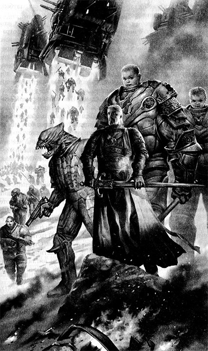 Иллюстрация к книге — Геносказка [g201.jpg]