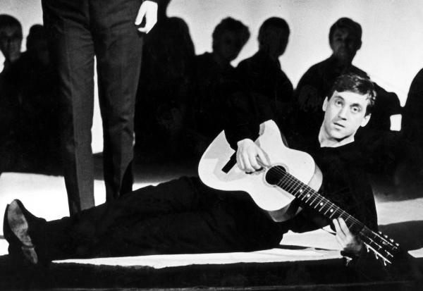 Иллюстрация к книге — «Всё не так, ребята…» Владимир Высоцкий в воспоминаниях друзей и коллег [i_019.jpg]