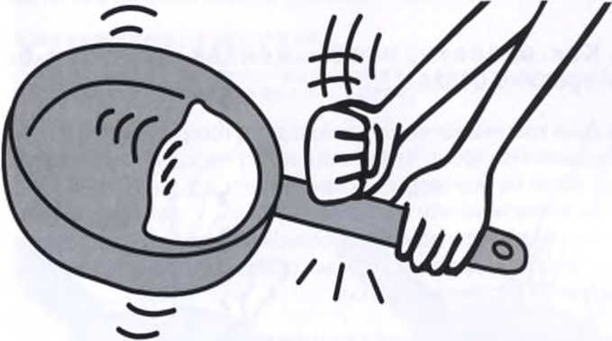 Иллюстрация к книге — Маленькие японские хитрости [i_021.jpg]