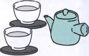 Иллюстрация к книге — Маленькие японские хитрости [i_036.jpg]