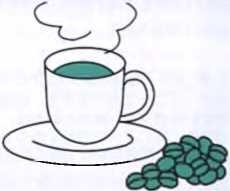 Иллюстрация к книге — Маленькие японские хитрости [i_039.jpg]