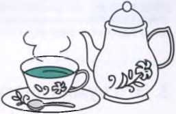 Иллюстрация к книге — Маленькие японские хитрости [i_042.jpg]