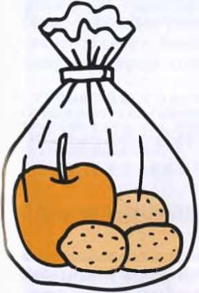 Иллюстрация к книге — Маленькие японские хитрости [i_048.jpg]