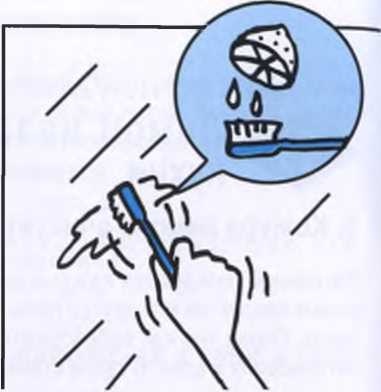 Иллюстрация к книге — Маленькие японские хитрости [i_068.jpg]