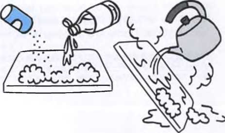 Иллюстрация к книге — Маленькие японские хитрости [i_070.jpg]