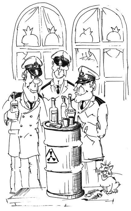 Иллюстрация к книге — Акулы из стали. Туман [_083.jpg]