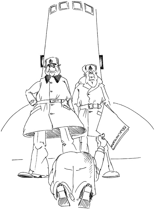 Иллюстрация к книге — Акулы из стали. Туман [_271.jpg]