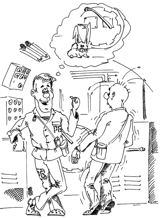 Иллюстрация к книге — Акулы из стали. Туман [_281.jpg]