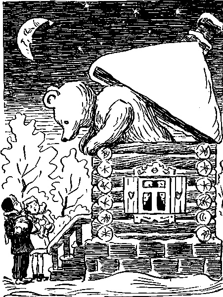 Иллюстрация к книге — В Стране Бабушки Куклы, или Дом с волшебными окнами [pic_7.jpg]