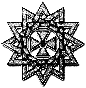 Иллюстрация к книге — Живая пища. Сыроедение: энергетика, психология [i_008.jpg]