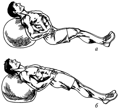 Иллюстрация к книге — Живая пища. Сыроедение: энергетика, психология [i_030.jpg]