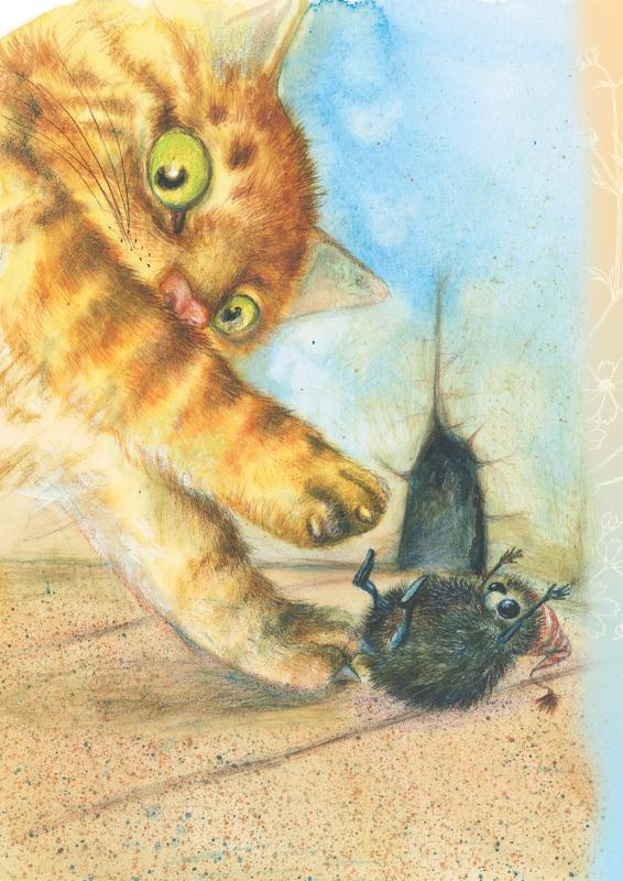 Иллюстрация к книге — Тайна гранатовых зерен [i_002.jpg]