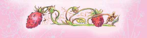 Иллюстрация к книге — Тайна гранатовых зерен [i_025.jpg]