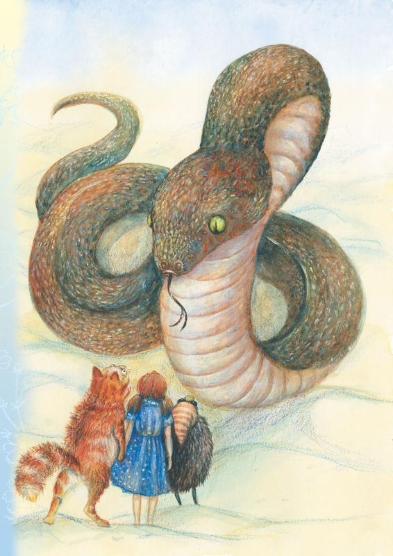 Иллюстрация к книге — Тайна гранатовых зерен [i_026.jpg]