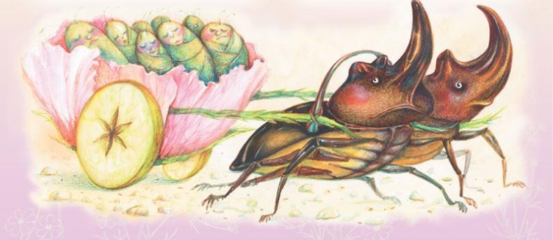 Иллюстрация к книге — Тайна гранатовых зерен [i_034.jpg]