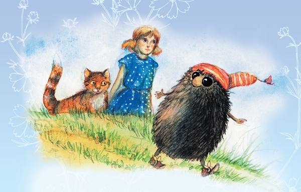 Иллюстрация к книге — Тайна гранатовых зерен [i_036.jpg]