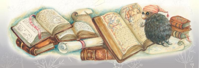 Иллюстрация к книге — Тайна гранатовых зерен [i_044.jpg]