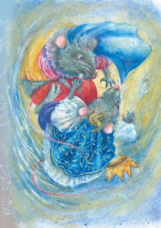 Иллюстрация к книге — Тайна гранатовых зерен [i_045.jpg]