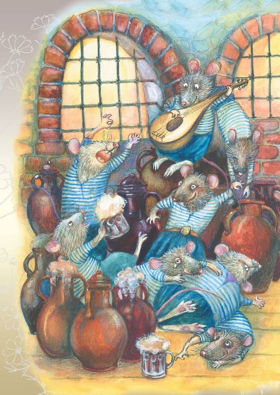 Иллюстрация к книге — Тайна гранатовых зерен [i_051.jpg]