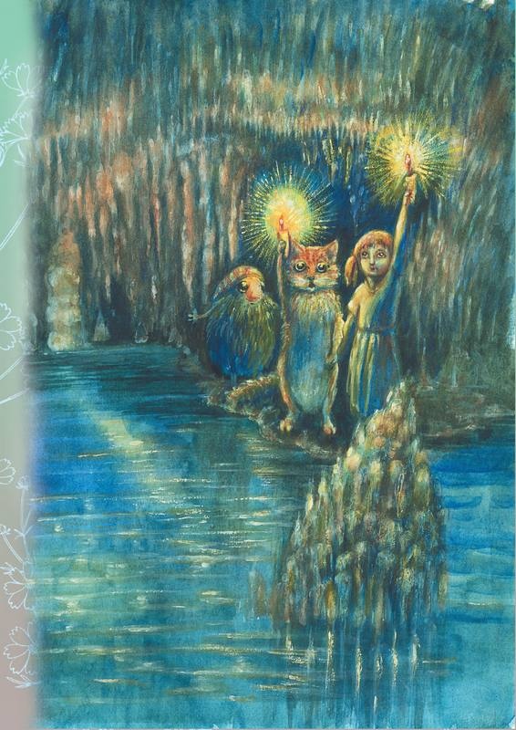 Иллюстрация к книге — Тайна гранатовых зерен [i_055.jpg]