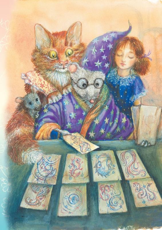 Иллюстрация к книге — Тайна гранатовых зерен [i_061.jpg]