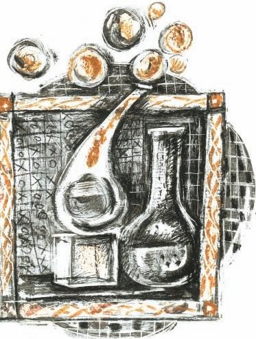 Иллюстрация к книге — Заявка на подвиг. Сказочное повествование [_17.jpg]