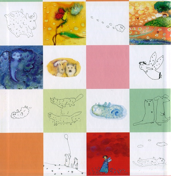 Иллюстрация к книге — Амвросий, Муркис и Ангел [i_001.jpg]