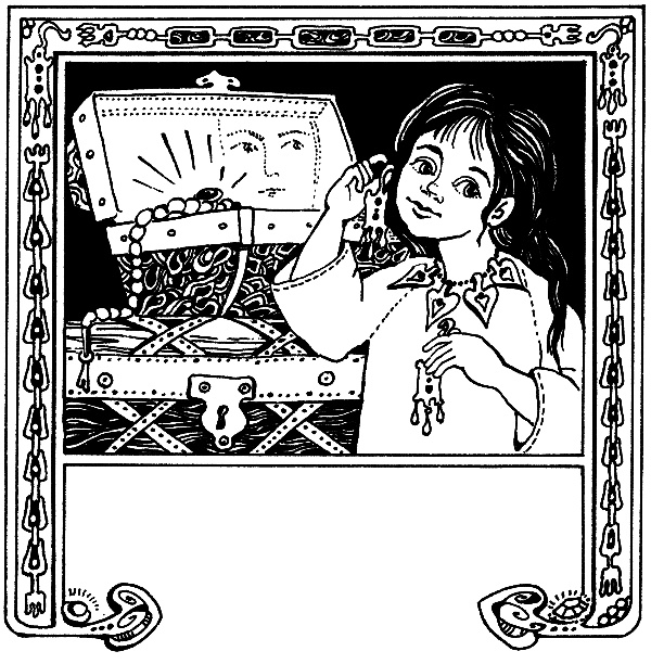 Иллюстрация к книге — Малахитовая шкатулка [i_005.jpg]